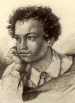 Пушкин Александр Сергеевич, подробная биография